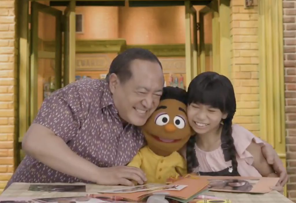 Sesame Street Proud of Your Eyes