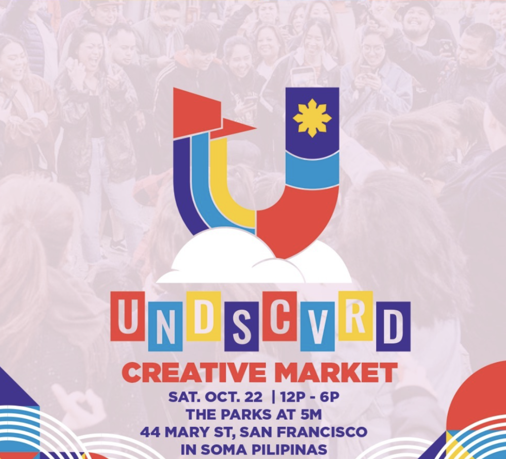 2022 Undiscovered SF